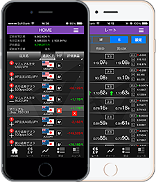 インヴァスト証券スマートフォン